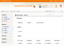 &#69;&#66;&#112;&#97;&#121;
